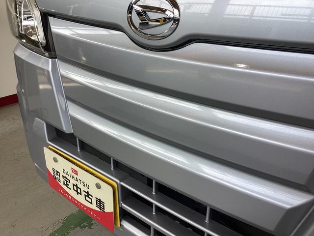 ハイゼットトラックスタンダード2WD MT エアコン パワステ 荷台マット(岐阜県)の中古車