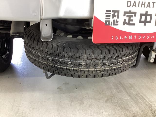 ハイゼットトラックスタンダード2WD MT エアコン パワステ 荷台マット(岐阜県)の中古車