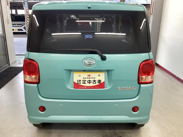 ムーヴキャンバスＸ　ＳＡII衝突被害軽減ブレーキ　横滑り防止装置　シートヒーター　アイドリングストップ　ステアリングスイッチ　オートライト　キーフリーシステム　オートエアコン　８インチナビ　バックカメラ　マット　バイザー（岐阜県）の中古車