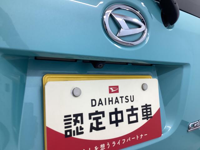 ムーヴキャンバスＸ　ＳＡII衝突被害軽減ブレーキ　横滑り防止装置　シートヒーター　アイドリングストップ　ステアリングスイッチ　オートライト　キーフリーシステム　オートエアコン　８インチナビ　バックカメラ　マット　バイザー（岐阜県）の中古車