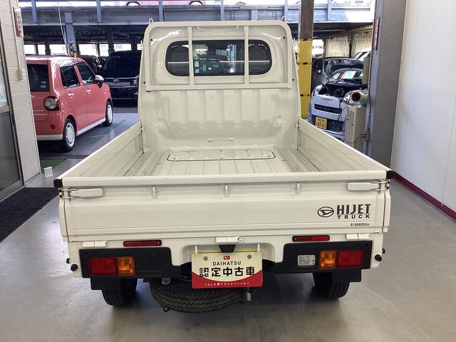 ハイゼットトラックスタンダード衝突被害軽減ブレーキ　横滑り防止装置　４ＷＤ　ＭＴ　エアコン　パワステ　ラジオ　オートハイビーム　アイドリングストップ　オートライト　マット　バイザー（岐阜県）の中古車