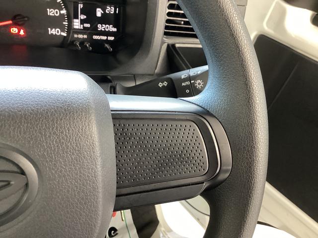ハイゼットトラックスタンダード衝突被害軽減ブレーキ　横滑り防止装置　４ＷＤ　ＭＴ　エアコン　パワステ　ラジオ　オートハイビーム　アイドリングストップ　オートライト　マット　バイザー（岐阜県）の中古車