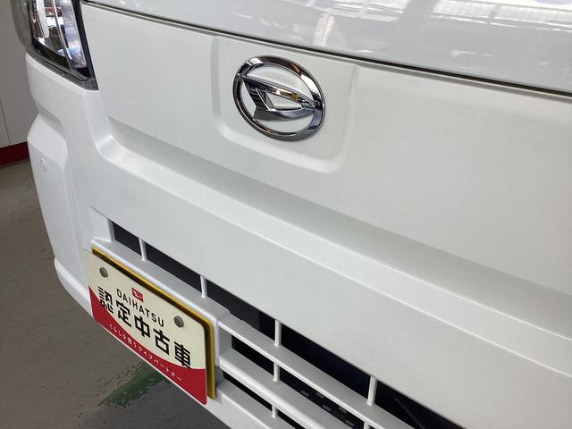 ハイゼットトラックスタンダード衝突被害軽減ブレーキ　横滑り防止装置　４ＷＤ　ＭＴ　エアコン　パワステ　ラジオ　オートハイビーム　アイドリングストップ　オートライト　マット　バイザー（岐阜県）の中古車