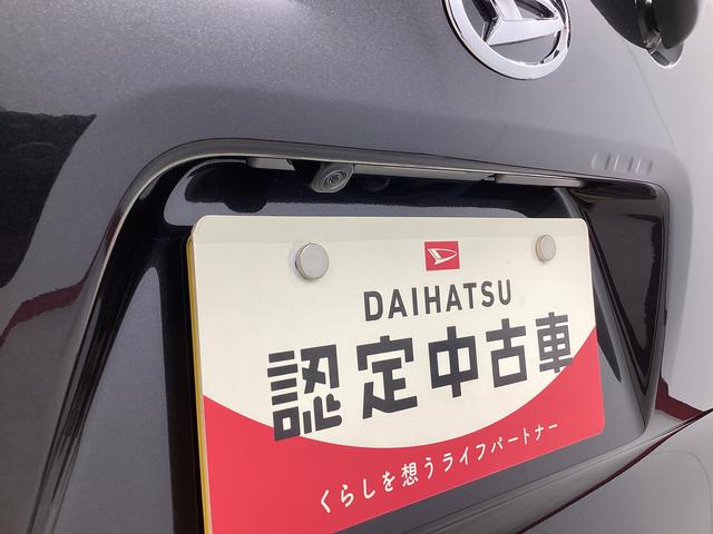 タントカスタムＸ衝突被害軽減ブレーキ　横滑り防止装置　オートハイビーム　アイドリングストップ　ステアリングスイッチ　オートライト　キーフリーシステム　オートエアコン　パノラマカメラ（岐阜県）の中古車
