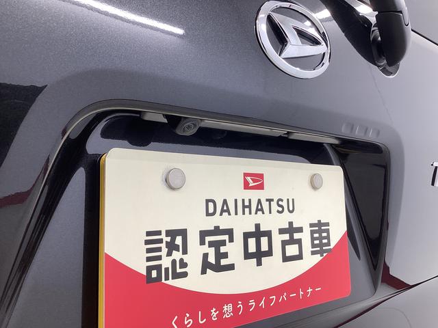 タントカスタムＲＳ衝突被害軽減ブレーキ　横滑り防止装置　４ＷＤ　オートハイビーム　アイドリングストップ　ステアリングスイッチ　オートライト　キーフリーシステム　オートエアコン　パノラマカメラ（岐阜県）の中古車