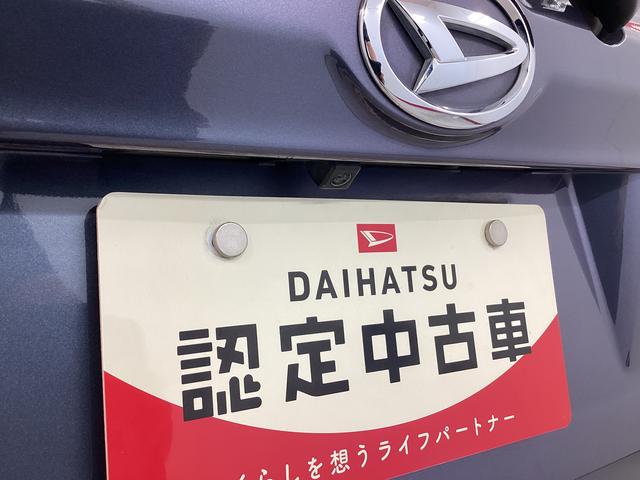 ムーヴカスタム　Ｘ　ハイパーＳＡII衝突被害軽減ブレーキ　横滑り防止装置　アイドリングストップ　ステアリングスイッチ　オートライト　キーフリーシステム　オートエアコン　バックカメラ　８インチナビ　ドラレコ　ＥＴＣ　マット　バイザー（岐阜県）の中古車