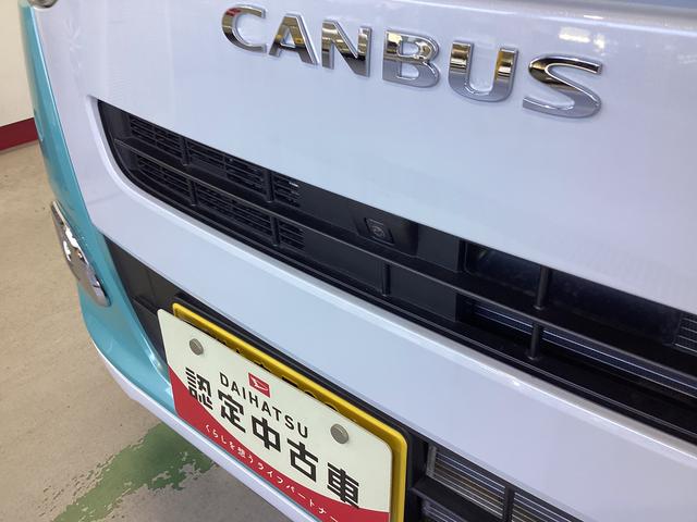 ムーヴキャンバスストライプスＧターボ衝突被害軽減ブレーキ　横滑り防止装置　オートハイビーム　アイドリングストップ　ステアリングスイッチ　オートライト　キーフリーシステム　オートエアコン　パノラマカメラ（岐阜県）の中古車