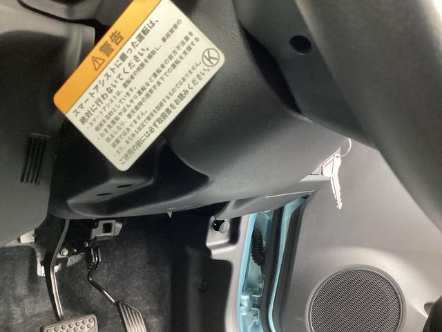 ミライースＬ　ＳＡIII衝突被害軽減ブレーキ　横滑り防止装置　オートハイビーム　アイドリングストップ　オートライト　キーレス　エアコン　バックカメラ　マット　バイザー（岐阜県）の中古車