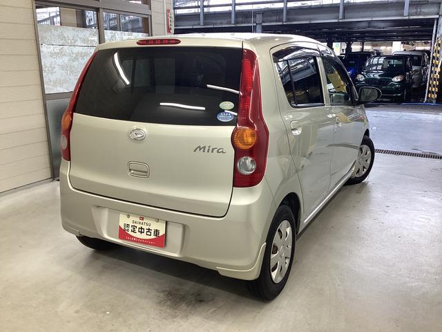 ミラＸリミテッド（岐阜県）の中古車