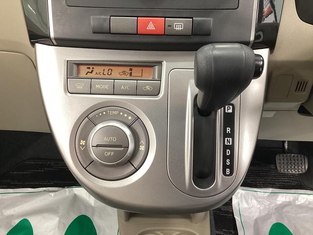 ミラＸリミテッド（岐阜県）の中古車