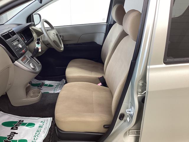 ミラＸリミテッド（岐阜県）の中古車