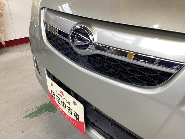 ミラＸリミテッド（岐阜県）の中古車