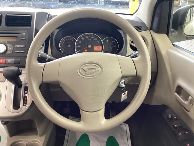 ミラＸリミテッド（岐阜県）の中古車