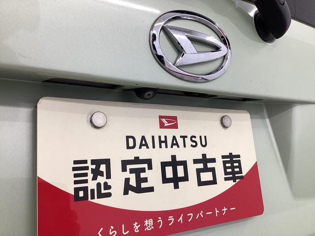 ムーヴＸ　ＳＡ衝突被害軽減ブレーキ　横滑り防止装置　アイドリングストップ　ステアリングスイッチ　オートライト　キーフリーシステム　オートエアコン　バックカメラ　ナビ　マット　バイザー（岐阜県）の中古車