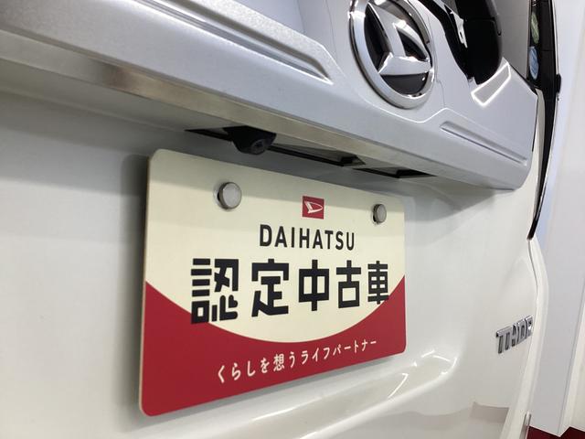 トールカスタムＧ　ＳＡII衝突被害軽減ブレーキ　横滑り防止装置　アイドリングストップ　ステアリングスイッチ　オートライト　キーフリーシステム　オートエアコン　ナビ　ドラレコ　バックカメラ　ＥＴＣ　マット（岐阜県）の中古車