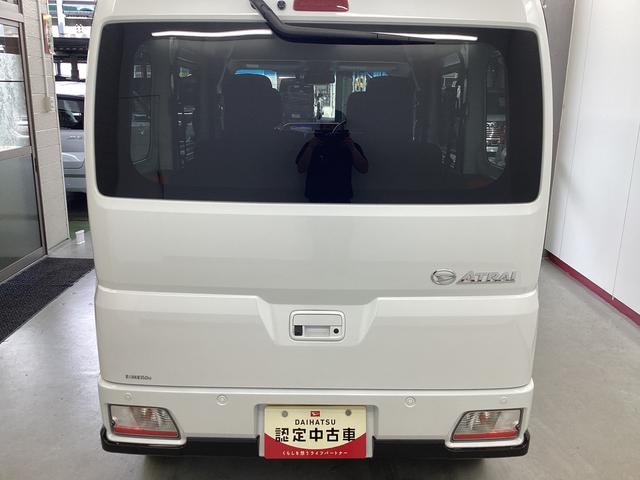 アトレーＲＳ衝突被害軽減ブレーキ　横滑り防止装置　４ＷＤ　ＣＶＴ　エアコン　パワステ　オートハイビーム　アイドリングストップ　オートライト　ナビ　ドラレコ　ＥＴＣ　マット　バイザー（岐阜県）の中古車