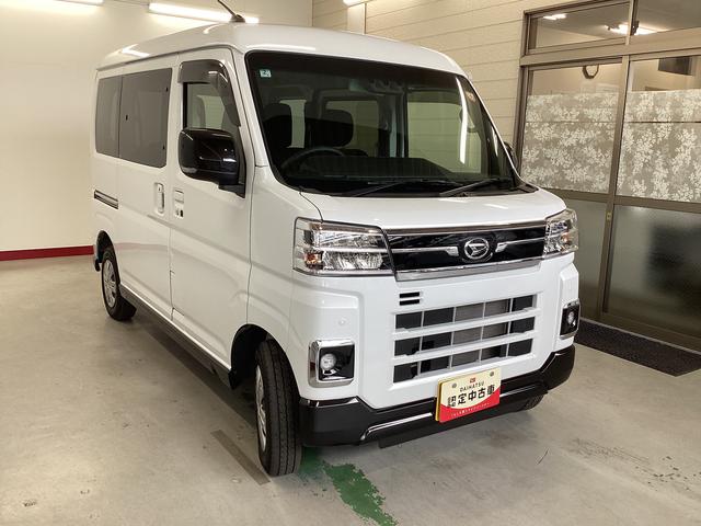 アトレーＲＳ衝突被害軽減ブレーキ　横滑り防止装置　４ＷＤ　ＣＶＴ　エアコン　パワステ　オートハイビーム　アイドリングストップ　オートライト　ナビ　ドラレコ　ＥＴＣ　マット　バイザー（岐阜県）の中古車