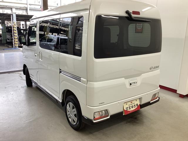 アトレーＲＳ衝突被害軽減ブレーキ　横滑り防止装置　４ＷＤ　ＣＶＴ　エアコン　パワステ　オートハイビーム　アイドリングストップ　オートライト　ナビ　ドラレコ　ＥＴＣ　マット　バイザー（岐阜県）の中古車