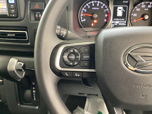 アトレーＲＳ衝突被害軽減ブレーキ　横滑り防止装置　４ＷＤ　ＣＶＴ　エアコン　パワステ　オートハイビーム　アイドリングストップ　オートライト　ナビ　ドラレコ　ＥＴＣ　マット　バイザー（岐阜県）の中古車