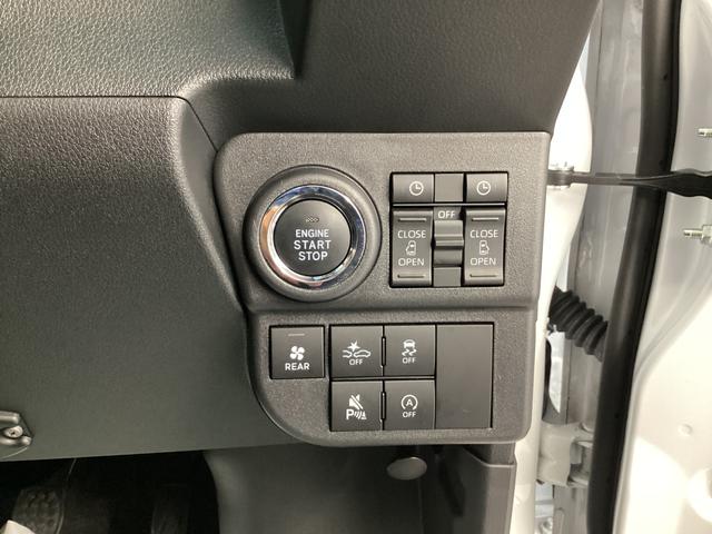 アトレーＲＳ衝突被害軽減ブレーキ　横滑り防止装置　４ＷＤ　ＣＶＴ　エアコン　パワステ　オートハイビーム　アイドリングストップ　オートライト　ナビ　ドラレコ　ＥＴＣ　マット　バイザー（岐阜県）の中古車