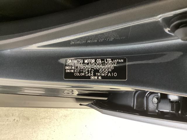 タフトＧターボ　ダーククロムベンチャー衝突被害軽減ブレーキ　横滑り防止装置　オートハイビーム　アイドリングストップ　ステアリングスイッチ　オートライト　キーフリーシステム　オートエアコン　パノラマカメラ　マット　バイザー（岐阜県）の中古車