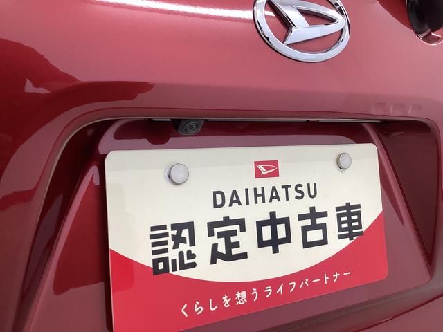 タントカスタムRS衝突被害軽減ブレーキ 横滑り防止装置 オートハイビーム アイドリングストップ ステアリングスイッチ オートライト キーフリー オートエアコン ナビ ドラレコ ETC パノラマカメラ マット バイザー(岐阜県)の中古車