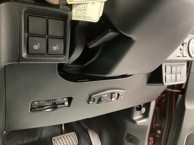 タントカスタムRS衝突被害軽減ブレーキ 横滑り防止装置 オートハイビーム アイドリングストップ ステアリングスイッチ オートライト キーフリー オートエアコン ナビ ドラレコ ETC パノラマカメラ マット バイザー(岐阜県)の中古車