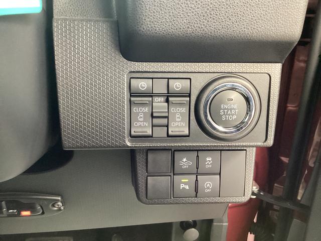 タントカスタムRS衝突被害軽減ブレーキ 横滑り防止装置 オートハイビーム アイドリングストップ ステアリングスイッチ オートライト キーフリー オートエアコン ナビ ドラレコ ETC パノラマカメラ マット バイザー(岐阜県)の中古車