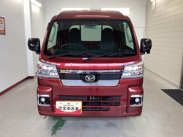 ハイゼットトラックジャンボエクストラ衝突被害軽減ブレーキ　横滑り防止装置　４ＷＤ　ＣＶＴ　エアコン　パワステ　ＣＤチューナー　オートハイビーム　アイドリングストップ　オートライト　マット（岐阜県）の中古車