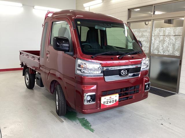 ハイゼットトラックジャンボエクストラ衝突被害軽減ブレーキ　横滑り防止装置　４ＷＤ　ＣＶＴ　エアコン　パワステ　ＣＤチューナー　オートハイビーム　アイドリングストップ　オートライト　マット（岐阜県）の中古車