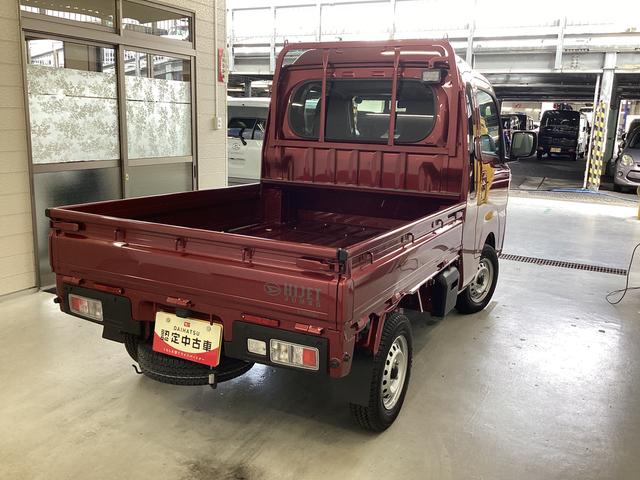 ハイゼットトラックジャンボエクストラ衝突被害軽減ブレーキ　横滑り防止装置　４ＷＤ　ＣＶＴ　エアコン　パワステ　ＣＤチューナー　オートハイビーム　アイドリングストップ　オートライト　マット（岐阜県）の中古車