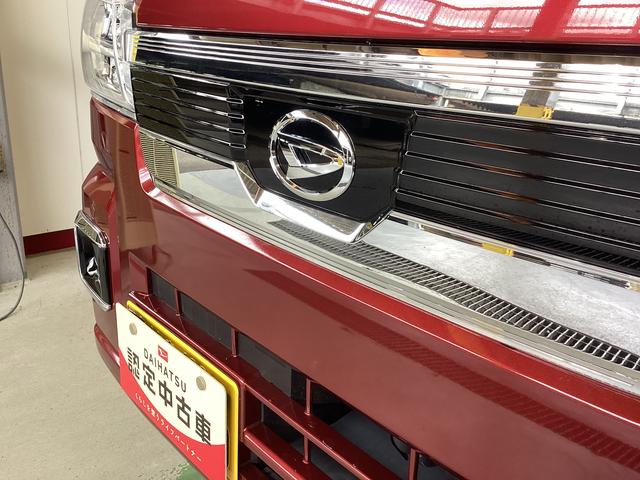 ハイゼットトラックジャンボエクストラ衝突被害軽減ブレーキ　横滑り防止装置　４ＷＤ　ＣＶＴ　エアコン　パワステ　ＣＤチューナー　オートハイビーム　アイドリングストップ　オートライト　マット（岐阜県）の中古車