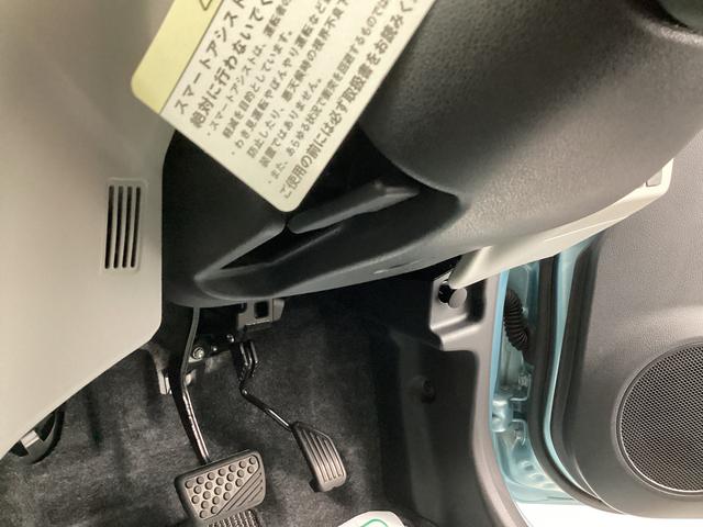 ミライースＧ　リミテッドＳＡIII衝突被害軽減ブレーキ　横滑り防止装置　オートハイビーム　アイドリングストップ　オートライト　キーフリーシステム　オートエアコン　バックカメラ　ナビ　ドラレコ　ＥＴＣ　マット（岐阜県）の中古車