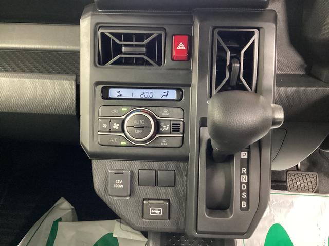 タフトＸ衝突被害軽減ブレーキ　横滑り防止装置　オートハイビーム　アイドリングストップ　ステアリングスイッチ　オートライト　キーフリーシステム　オートエアコン　ナビ　ドラレコ　ＥＴＣ　マット（岐阜県）の中古車