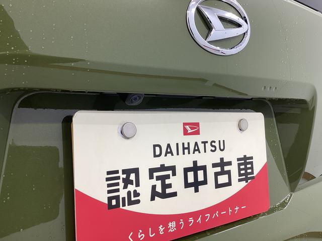 タフトＸ衝突被害軽減ブレーキ　横滑り防止装置　オートハイビーム　アイドリングストップ　ステアリングスイッチ　オートライト　キーフリーシステム　オートエアコン　ナビ　ドラレコ　ＥＴＣ　マット（岐阜県）の中古車