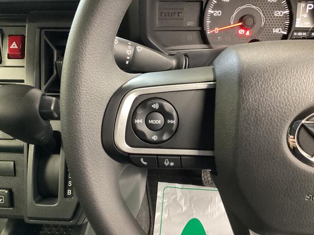 タフトＸ衝突被害軽減ブレーキ　横滑り防止装置　オートハイビーム　アイドリングストップ　ステアリングスイッチ　オートライト　キーフリーシステム　オートエアコン　ナビ　ドラレコ　ＥＴＣ　マット（岐阜県）の中古車