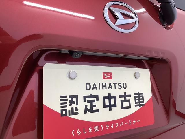 タントＸ衝突被害軽減ブレーキ　横滑り防止装置　オートハイビーム　アイドリングストップ　ステアリングスイッチ　オートライト　キーフリーシステム　オートエアコン（岐阜県）の中古車