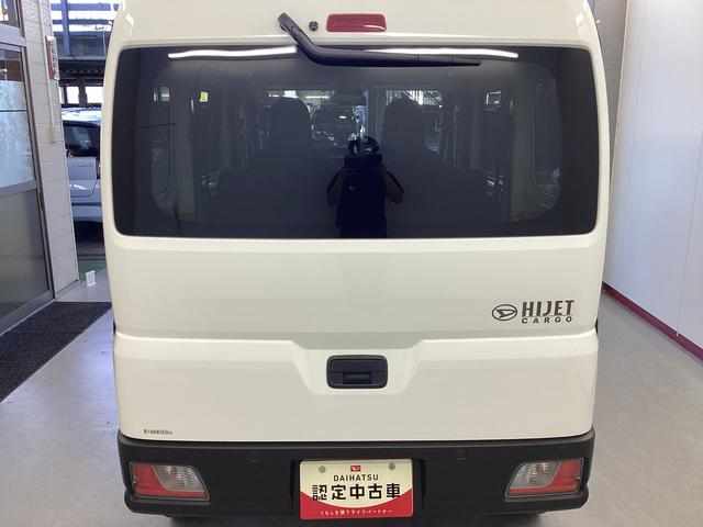 ハイゼットカーゴＤＸ衝突被害軽減ブレーキ　横滑り防止装置　４ＷＤ　ＣＶＴ　エアコン　パワステ　ラジオ　オートハイビーム　アイドリングストップ　オートライト（岐阜県）の中古車