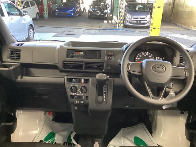 ハイゼットカーゴＤＸ衝突被害軽減ブレーキ　横滑り防止装置　４ＷＤ　ＣＶＴ　エアコン　パワステ　ラジオ　オートハイビーム　アイドリングストップ　オートライト（岐阜県）の中古車