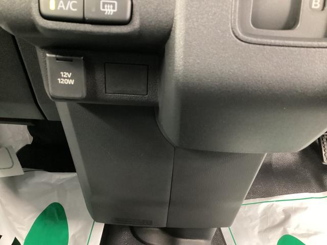 ハイゼットカーゴＤＸ衝突被害軽減ブレーキ　横滑り防止装置　４ＷＤ　ＣＶＴ　エアコン　パワステ　ラジオ　オートハイビーム　アイドリングストップ　オートライト（岐阜県）の中古車