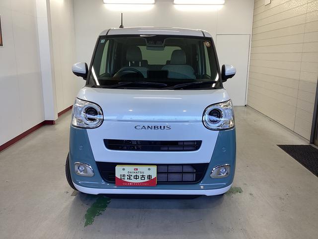 ムーヴキャンバスストライプスGターボ衝突被害軽減ブレーキ 横滑り防止装置 オートハイビーム アイドリングストップ ステアリングスイッチ オートライト キーフリーシステム オートエアコン パノラマカメラ(岐阜県)の中古車