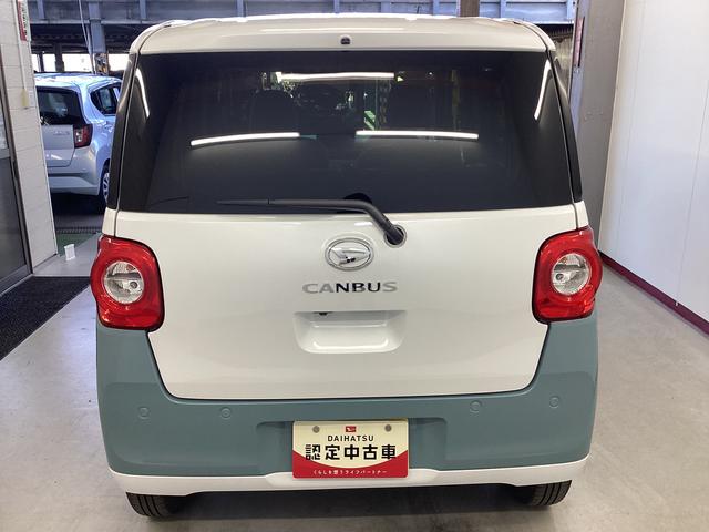 ムーヴキャンバスストライプスGターボ衝突被害軽減ブレーキ 横滑り防止装置 オートハイビーム アイドリングストップ ステアリングスイッチ オートライト キーフリーシステム オートエアコン パノラマカメラ(岐阜県)の中古車