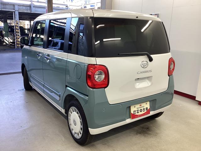 ムーヴキャンバスストライプスGターボ衝突被害軽減ブレーキ 横滑り防止装置 オートハイビーム アイドリングストップ ステアリングスイッチ オートライト キーフリーシステム オートエアコン パノラマカメラ(岐阜県)の中古車