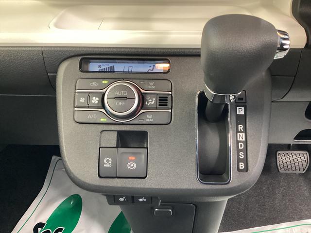 ムーヴキャンバスストライプスGターボ衝突被害軽減ブレーキ 横滑り防止装置 オートハイビーム アイドリングストップ ステアリングスイッチ オートライト キーフリーシステム オートエアコン パノラマカメラ(岐阜県)の中古車