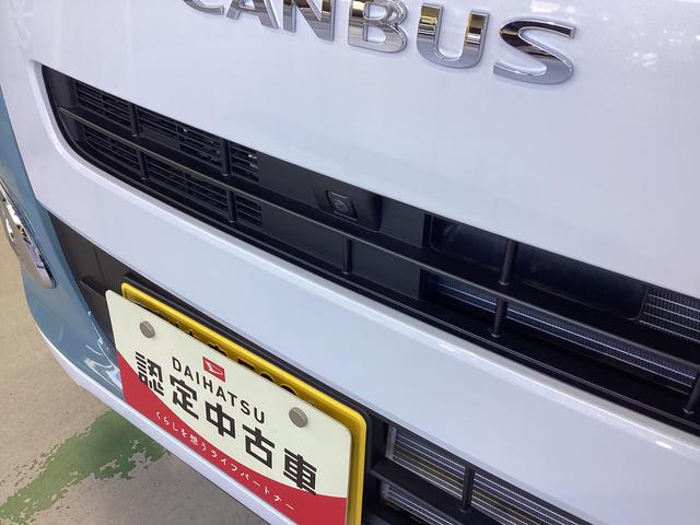 ムーヴキャンバスストライプスGターボ衝突被害軽減ブレーキ 横滑り防止装置 オートハイビーム アイドリングストップ ステアリングスイッチ オートライト キーフリーシステム オートエアコン パノラマカメラ(岐阜県)の中古車