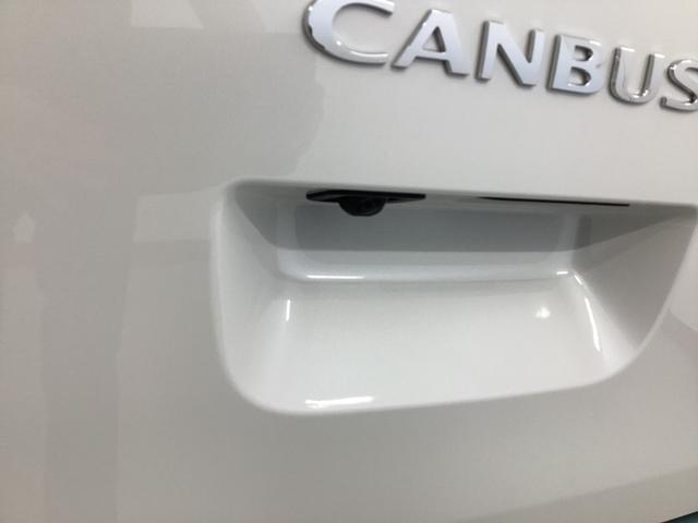 ムーヴキャンバスストライプスGターボ衝突被害軽減ブレーキ 横滑り防止装置 オートハイビーム アイドリングストップ ステアリングスイッチ オートライト キーフリーシステム オートエアコン パノラマカメラ(岐阜県)の中古車