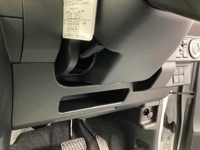 ムーヴキャンバスストライプスGターボ衝突被害軽減ブレーキ 横滑り防止装置 オートハイビーム アイドリングストップ ステアリングスイッチ オートライト キーフリーシステム オートエアコン パノラマカメラ(岐阜県)の中古車