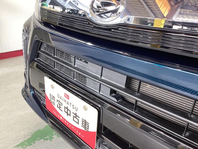 ムーヴカスタム　ＲＳ　ハイパーＳＡIII衝突被害軽減ブレーキ　横滑り防止装置　オートハイビーム　アイドリングストップ　ステアリングスイッチ　オートライト　キーフリーシステム　オートエアコン　ナビ　ドラレコ　ＥＴＣ　マット　バイザー（岐阜県）の中古車