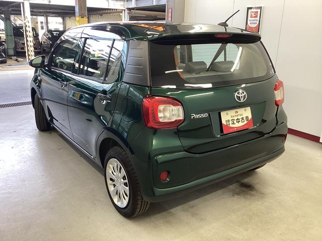 パッソX(岐阜県)の中古車