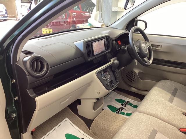パッソX(岐阜県)の中古車
